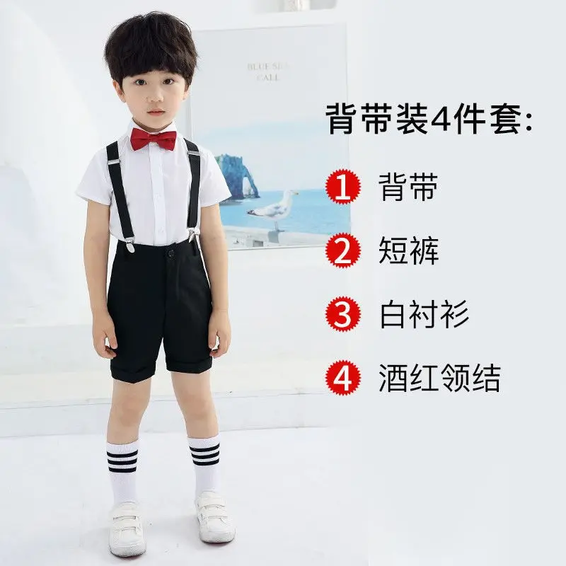 Новый костюм для детей от 2 до 8-12 лет элегантный джентльмена с цветочным принтом