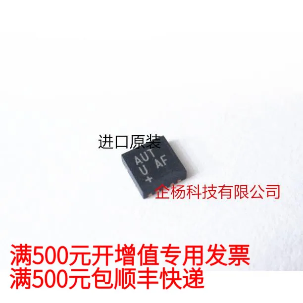

Бесплатная доставка MAX13431EETBDFN10 10 10 шт.