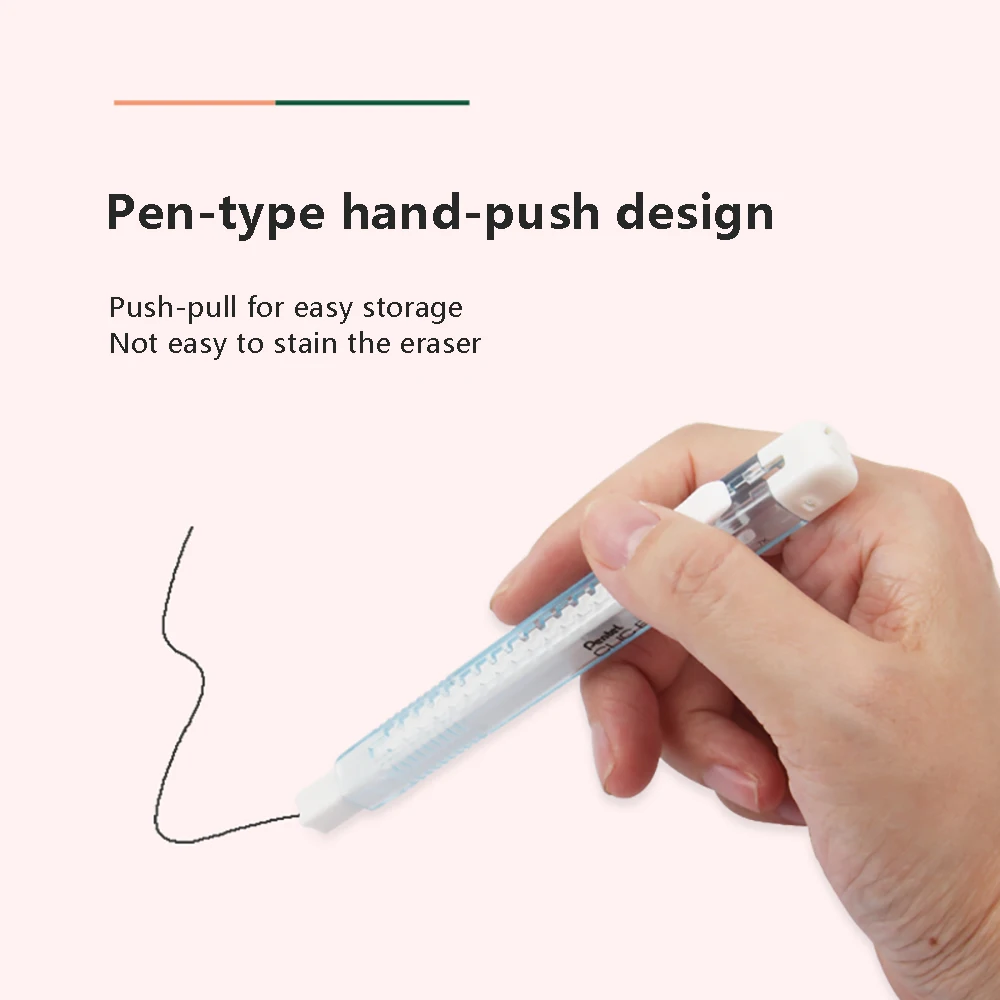 Японский ластик Pentel Макарон цветной кавайная серия ручной нажимной эскиз ZE81