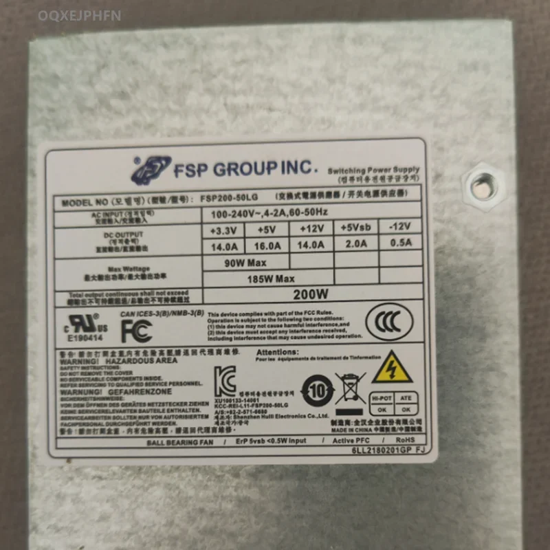 Оригинальный новый блок питания для FSP Small 1U 200 Вт FSP200-50LG FSP150-50LG FSP100-50LG