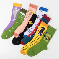 new funny happy socks fashion personality trend socks comfortable cotton creative harajuku cartoon cute medium tube women sokken
