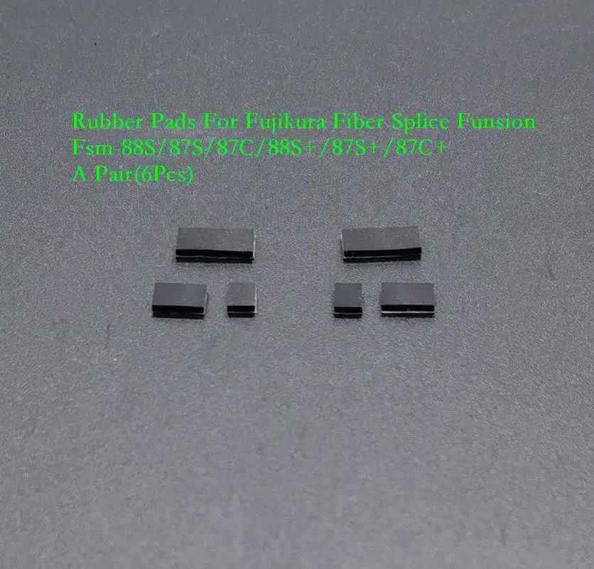 Резиновые подушечки для сварочного аппарата Fujikura FSM-87S/87C/87S+/87C+ FSM-88S/88S+ FSM-46S/66S