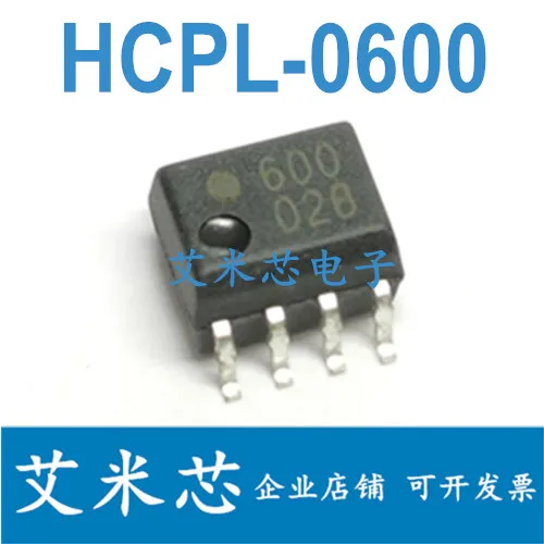 

Свободная фотосессия 600 SOP8 (10 шт.)