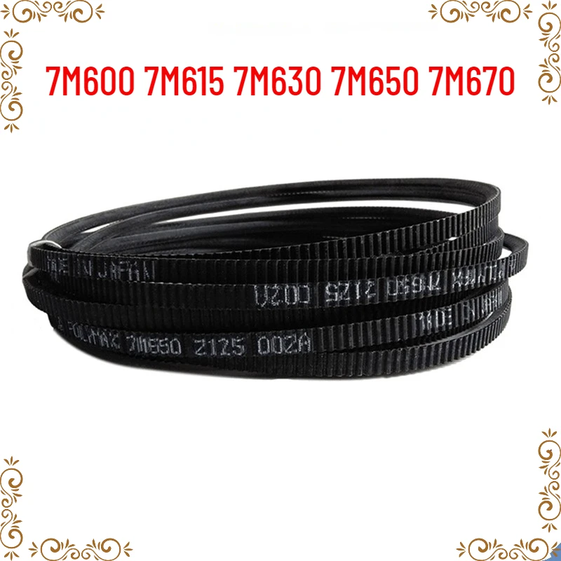 1 шт. японский токарный станок водяная башня ремень широкий угол 7M600 7M615 7M630 7M650 7M670