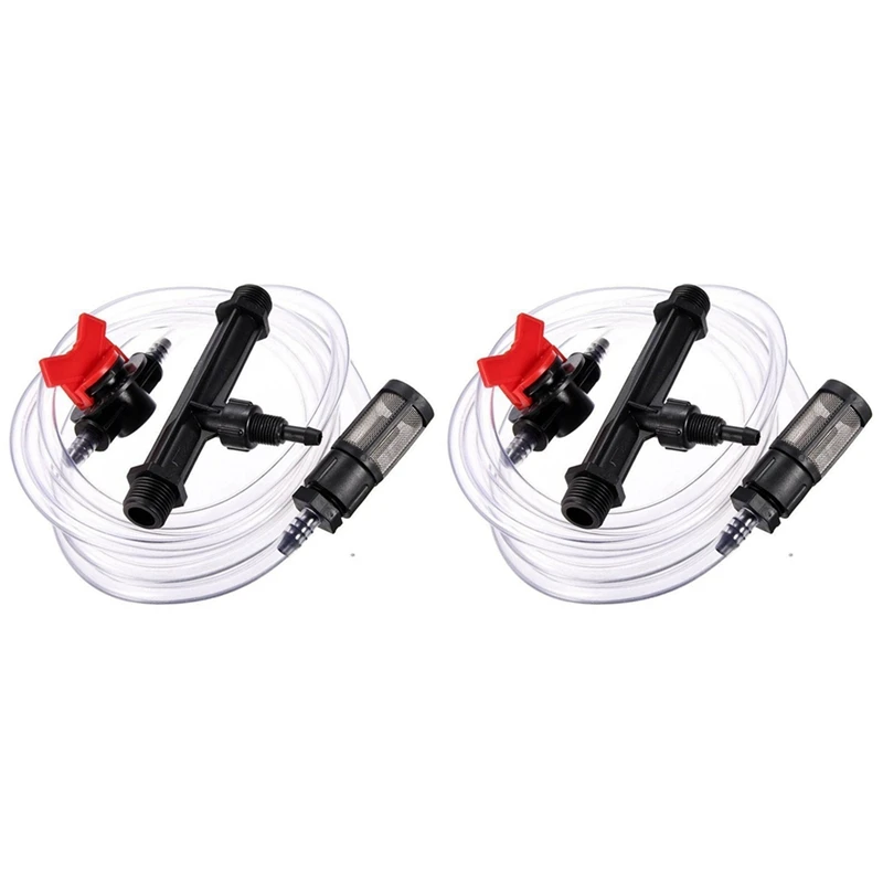 

2Pcs 3/4 Garden Irrigation Device Venturi Fertilizer Injector Switch Water Tube Kit