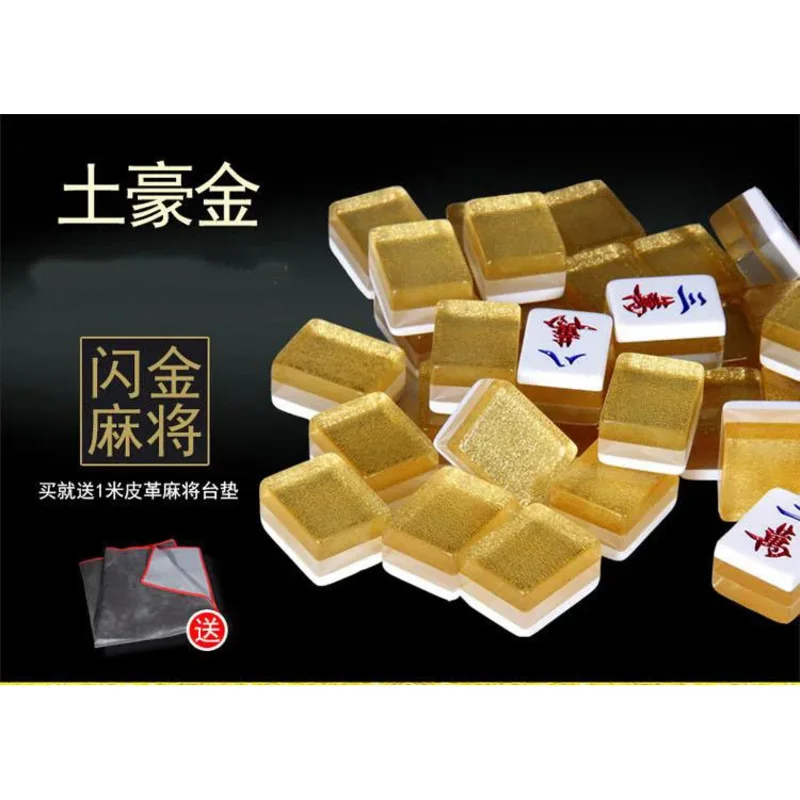 НОВИНКА ЖИЗНЬ РЫЧНЫЙ ЛОКЕЛЬНЫЙ ТРИАНТ БРЕНД 3-ШЕРНЫЙ КРИСТАЛЛ ЗОЛОТОЙ ШЕЛК MAHJONG