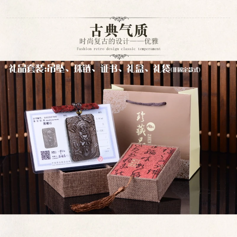 Ожерелье из натурального китайского стиля в стиле ретро Guan Shengdi Jun мужское