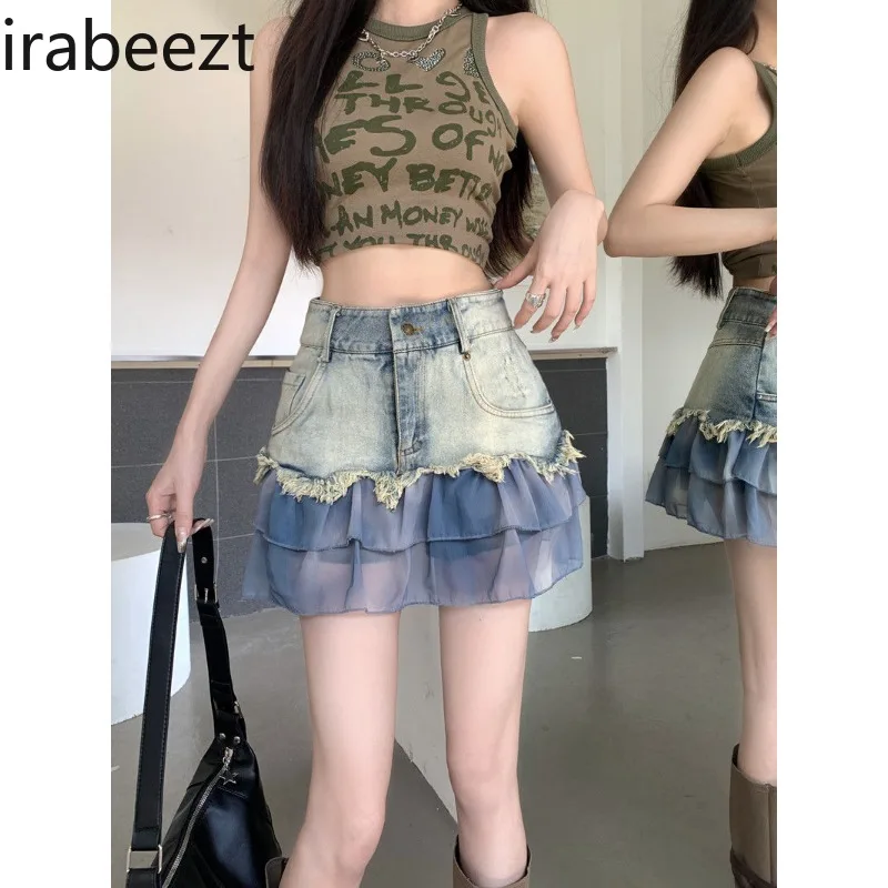 Юбка женская трапециевидная с высокой талией пикантная Милая крутая бальная