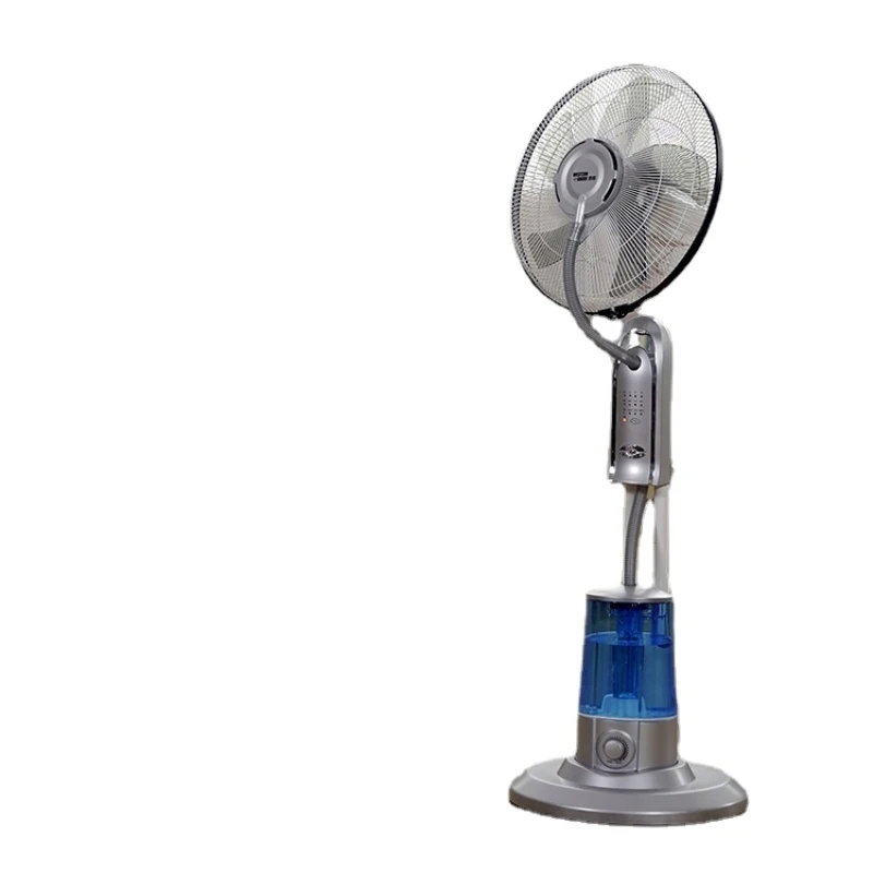 

YY Mute Humidifier Water Ice Cooling Water Atomization Intelligent Remote Control Floor Fan