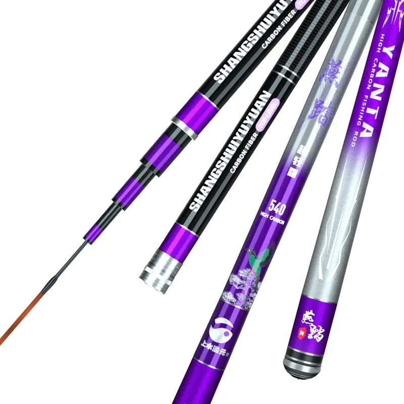 

Ульсветильник легкая мощная ручная удочка, супержесткая удочка для ловли карпа на 28/19 мелодии, рыболовная удочка с высоким содержанием углерода для всей воды, рыболовные аксессуары