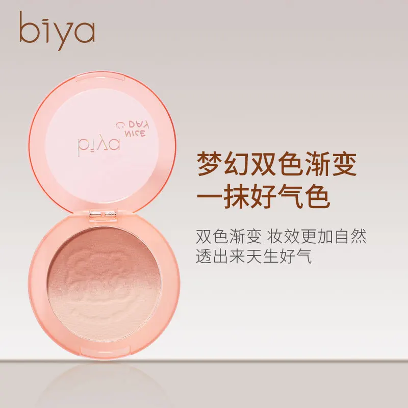 

Biya Gradient Blush With Natural Color, Delicate and Easy to Color, High-gloss Blush Repairing Plate