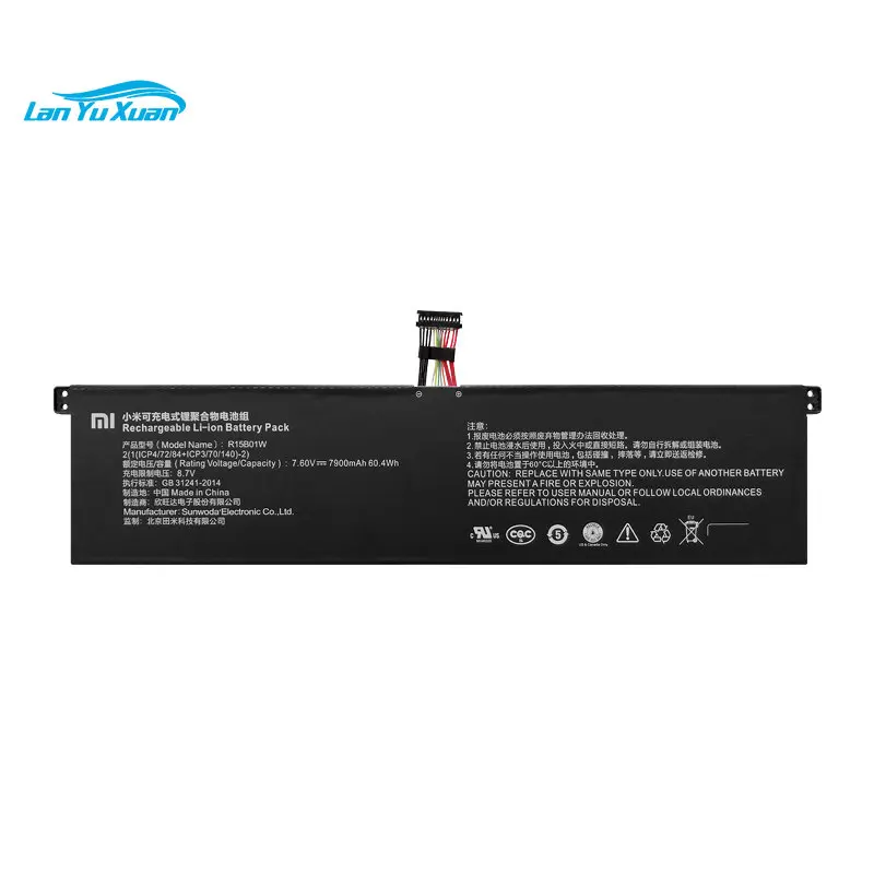 

Оригинальный аккумулятор для ноутбука 15,6 дюйма TM1701 171501-AQ R15B01W PRO GTX