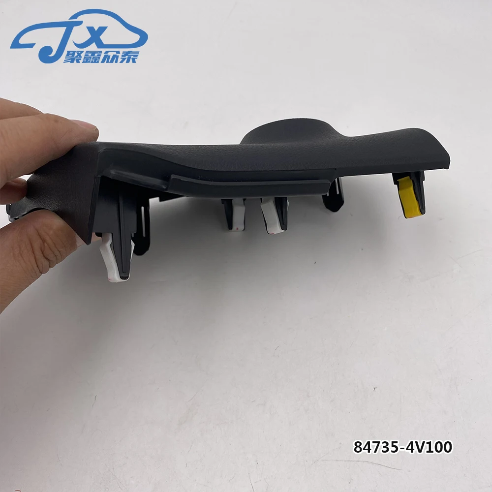 Панель запуска одним кликом для Hyundai Elantra AD OEM 84735-4V100 RY