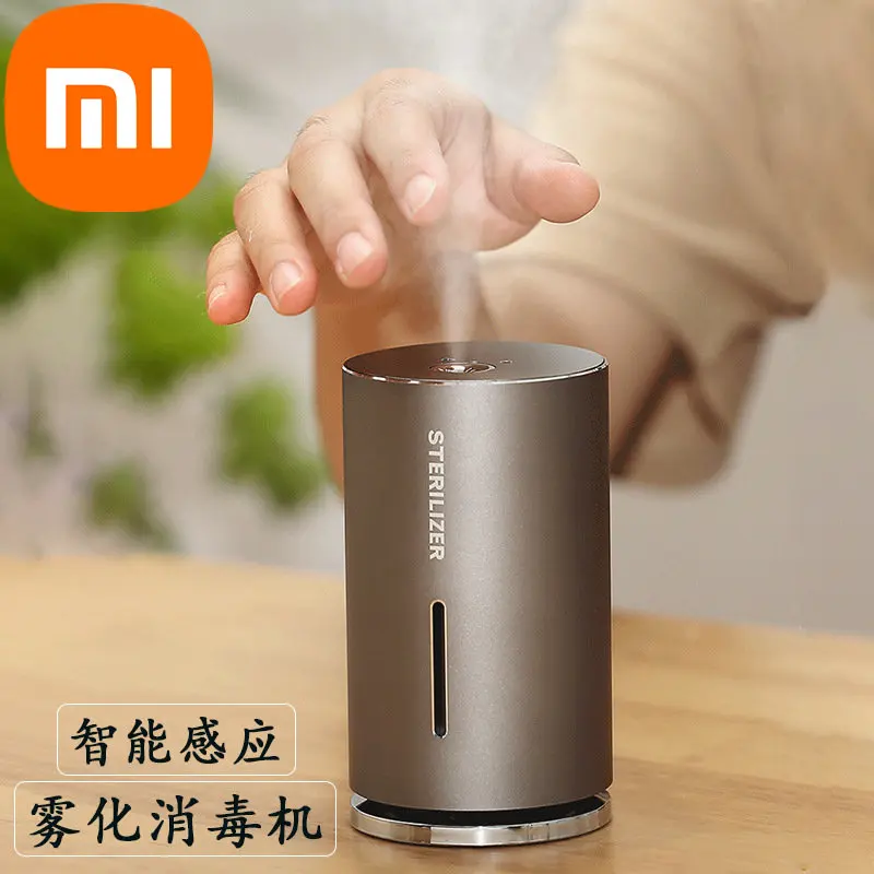 

Xiaomi Humidifier Sterilizer Usb Household Vehicle Mounted Purified Air Humidifier Intelligent Induction Spray Sterilizer