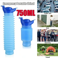 750ml portable adult urinal outdoor camping high quality travel urine car urination pee soft toilet urine help men toilet