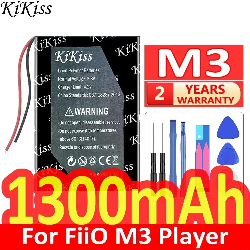 Аккумулятор KiKiss 1300 мАч для плеера FiiO M3