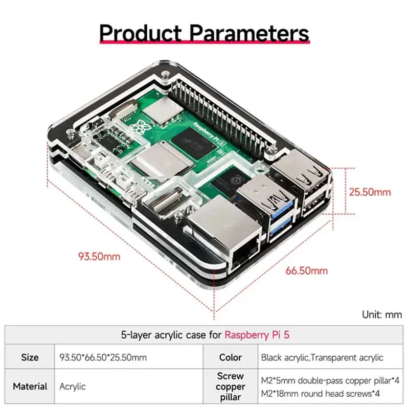Фото 5-слойный акриловый чехол для Raspberry Pi 5 №2