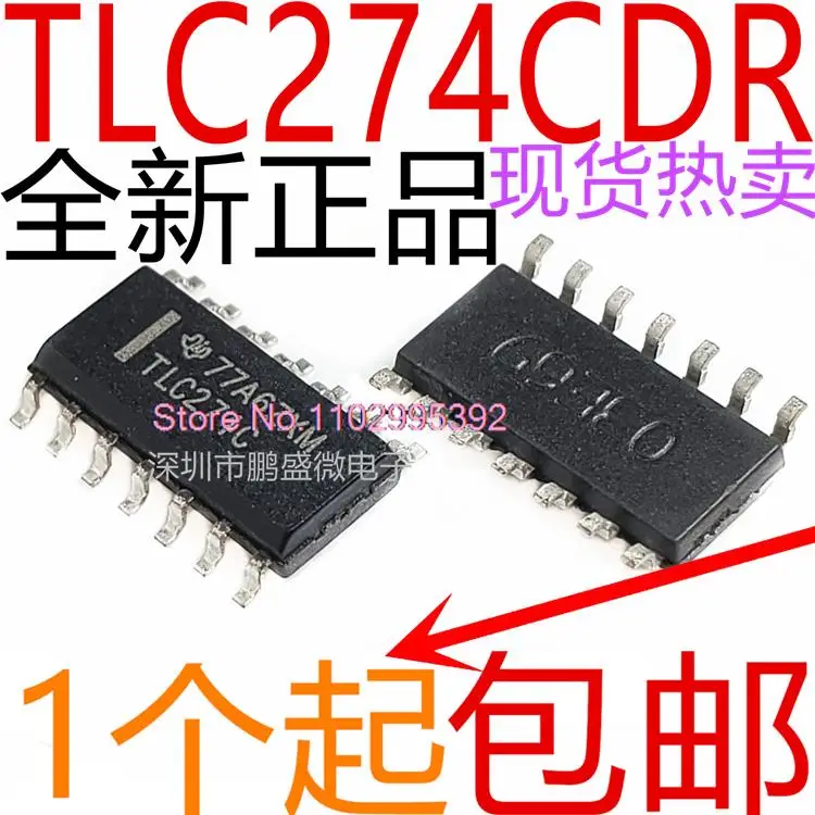 10 шт./партия, TLC274 TLC274C TLC274CDR SOP14