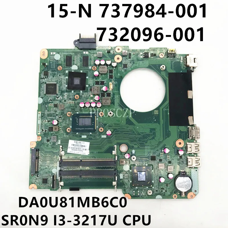 Материнская плата для ноутбука HP 15-N 737984-501 737984-001 737984-601 DA0U81MB6C0 8670M 1G HM76 с