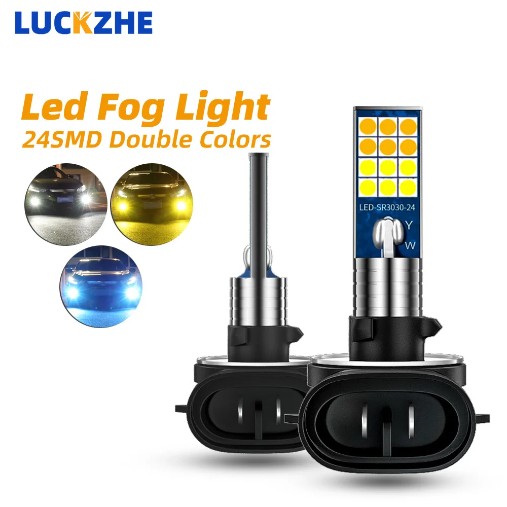 

2Pcs H27 880 881 Led Bulb P13W Led PSX26W H27W Double Color 1400LM White Car Fog Light Driving Daytime Running Lamp Auto 12V 24V