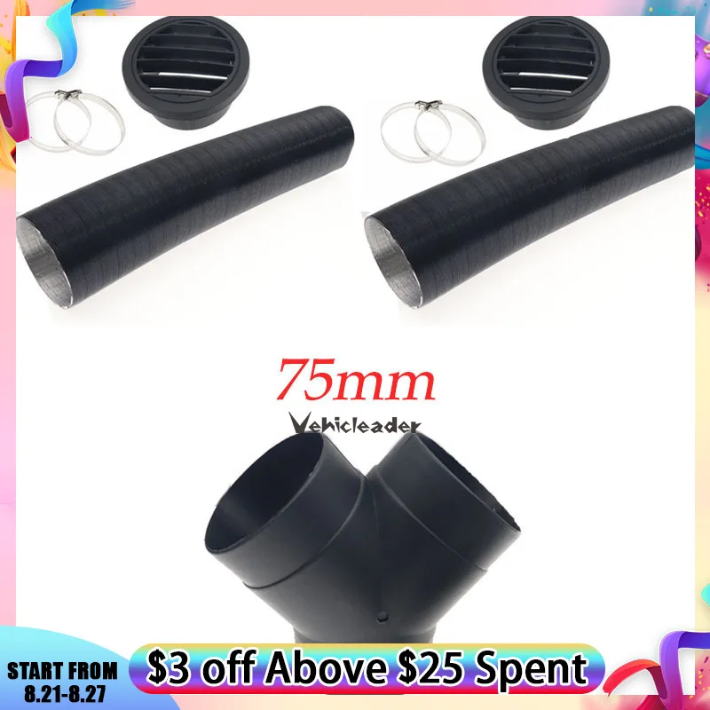 

75mm For Webasto Eberspacher Propex Car Diesel Heater Heater Pipe Duct + Round Warm Air Outlet + Y Piece + Vent Hose Clips Set