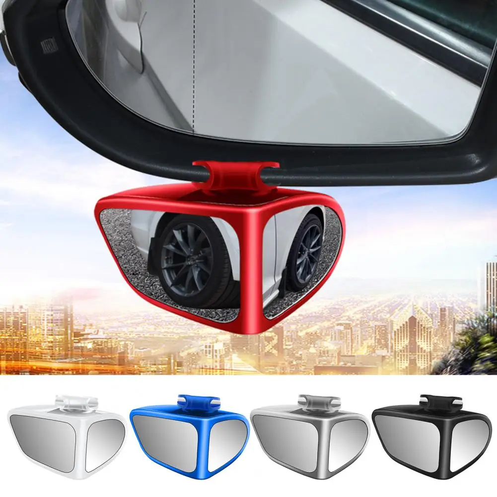 Автомобильное Зеркало для слепых зон прозрачное вращающееся на 360 °