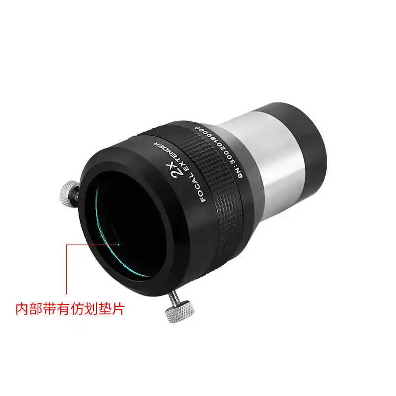 Металлический 2-дюймовый телескоп Maxvision 2X с двойным зеркалом аксессуар для