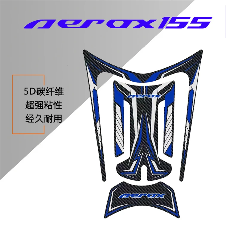 

Motorcycle Accessories Sticker Fuel Tank Protection Sticker 5D Carbon Fiber Pattern For Yamaha NVX155 AEROX