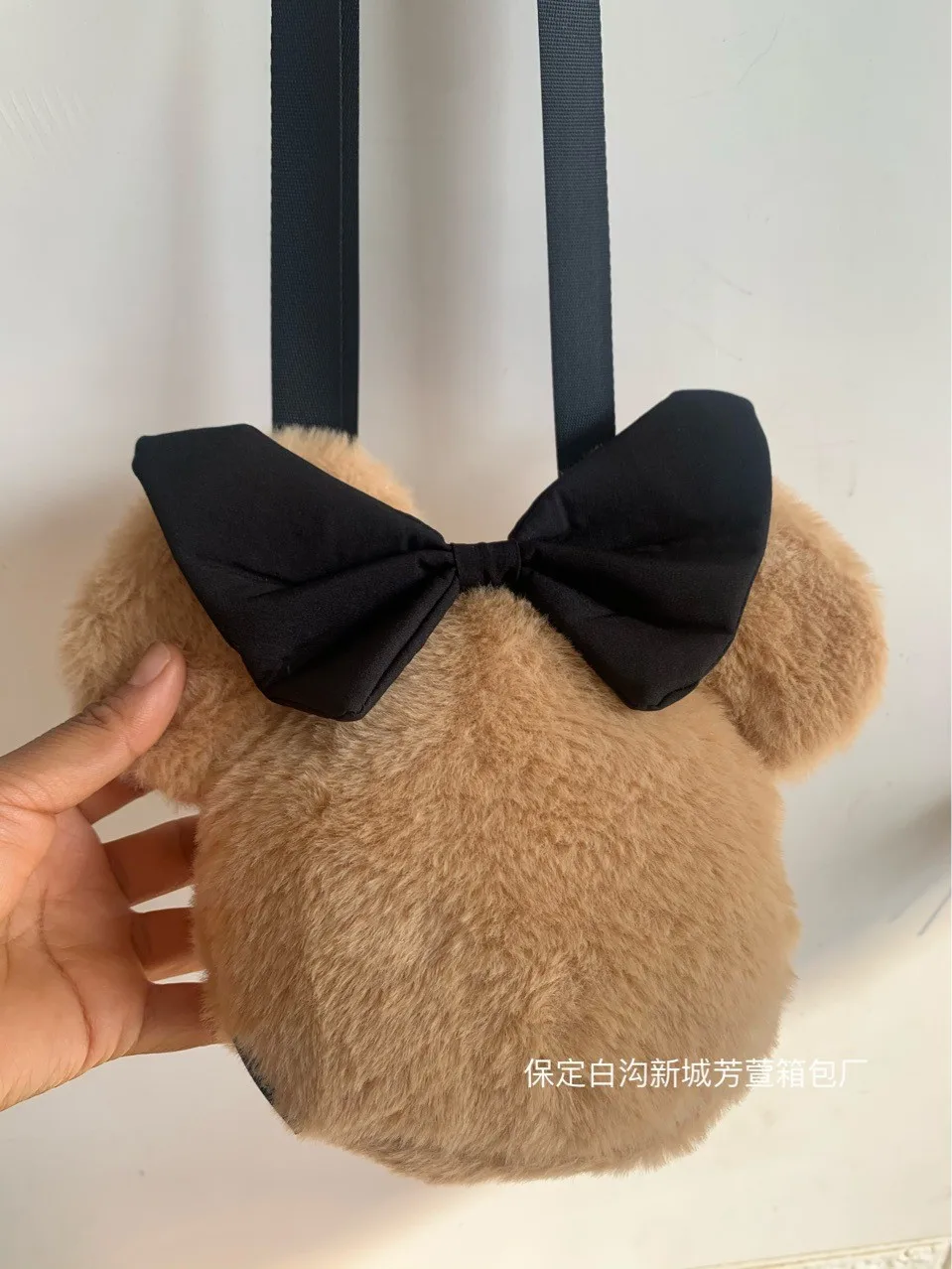 Disney Minnie Mouse Cute Plush Crossbody Bag Bags for Women  Mini Bag  Purses and Handbags  Shoulder Bag Women