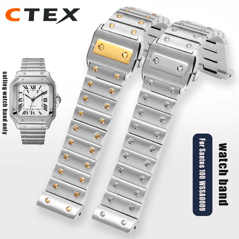 Для Cartier Santos стальной ремешок 100 из нержавеющей стали для часов браслет WSSA0009
