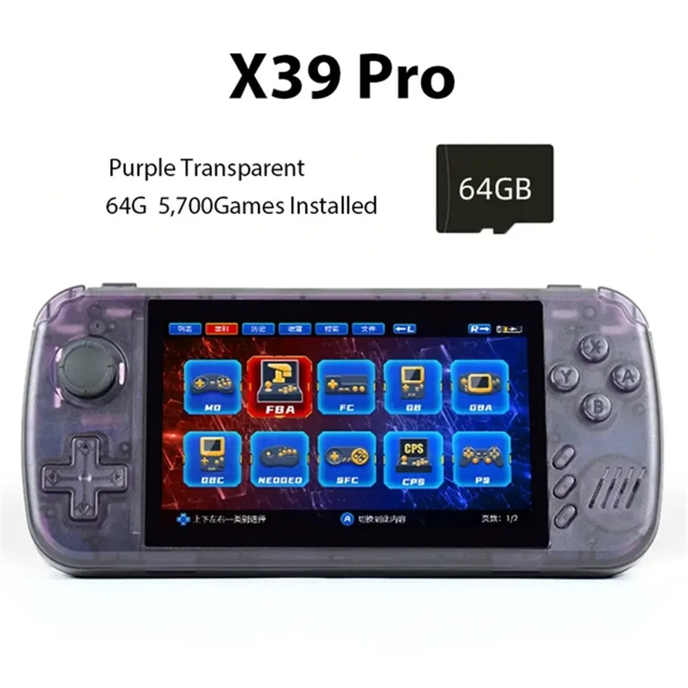POWKIDDY новые портативные игровые плееры X39 Pro 4 3 дюйма портативная ретро видео