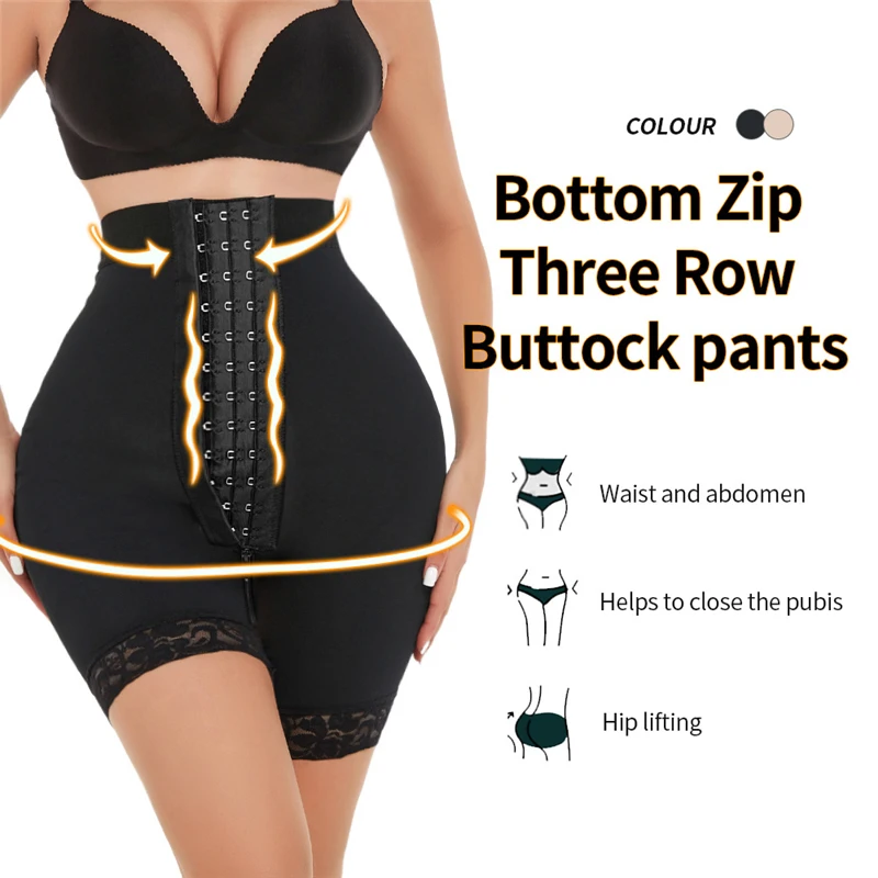 Шорты компрессионные женские с высокой талией двойные штаны для формирования