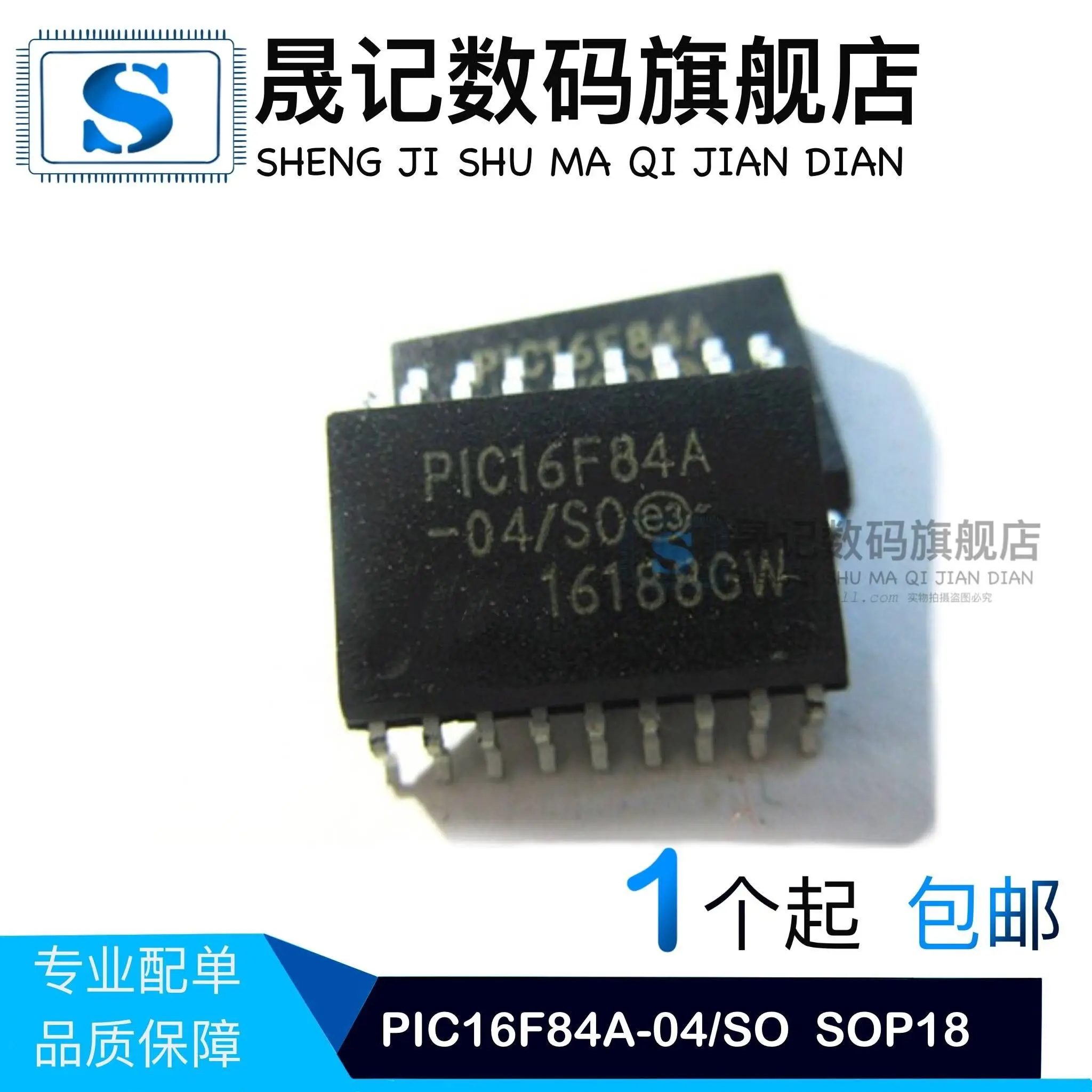 

10PCS Brand New Original PIC16F84A-04/SO PIC18F24K20-I/SS PIC18F46K40-I/PT