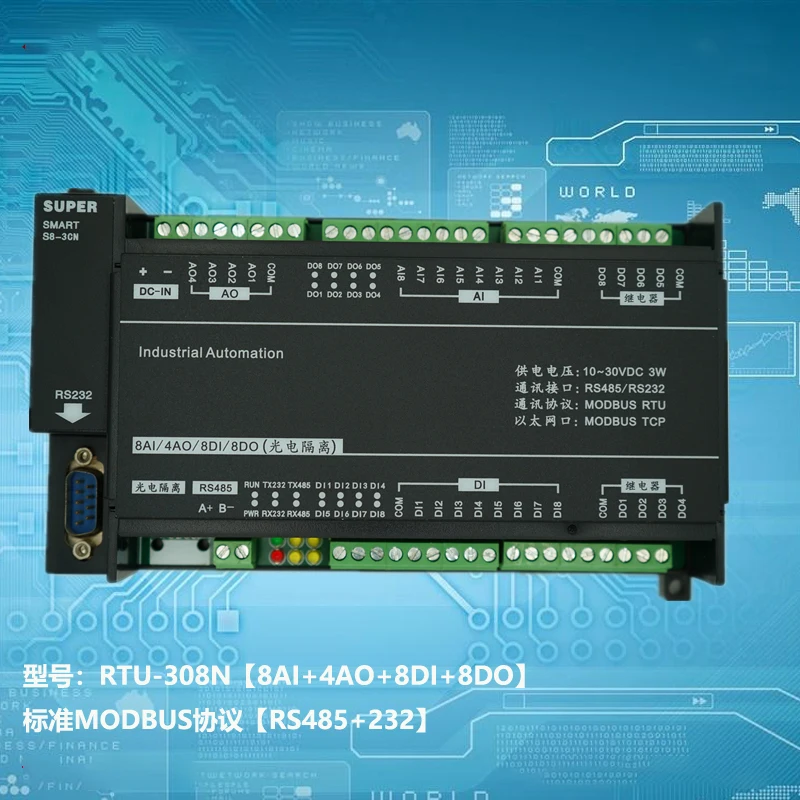 

RTU-308N 8Al+4AO+ 8DI+8DO 8AI analog input 4AO output 8DI digital input 8DO relay Modbus IO combination module