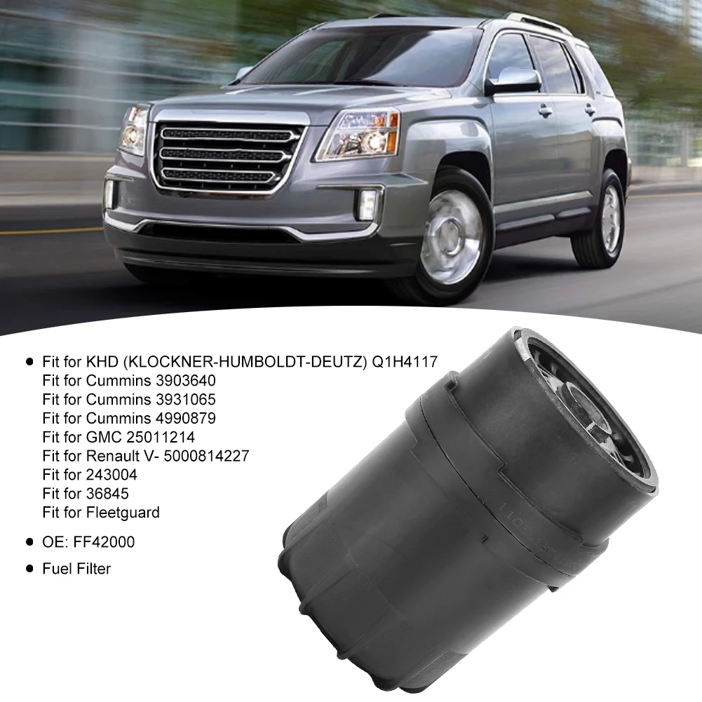 Рисунок 4 - Сменный топливный фильтр FF42000