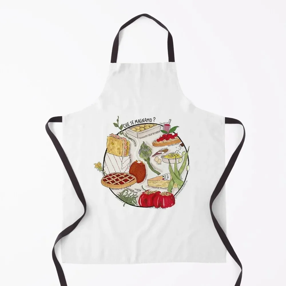 Римская еда / Че Сур Магнамо? Фартук Женские вещи для кухни Кухня на стену
