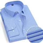Рубашка мужская деловая с длинным рукавом, модная однотонная Повседневная Формальная формальная офисная простая Базовая брендовая одежда, осень-весна
