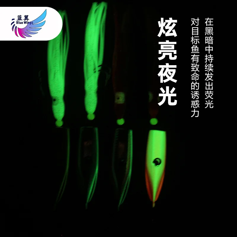 Резиновая джиг приманка для рыбалки вес 150 200 металлическая искусственная крючок