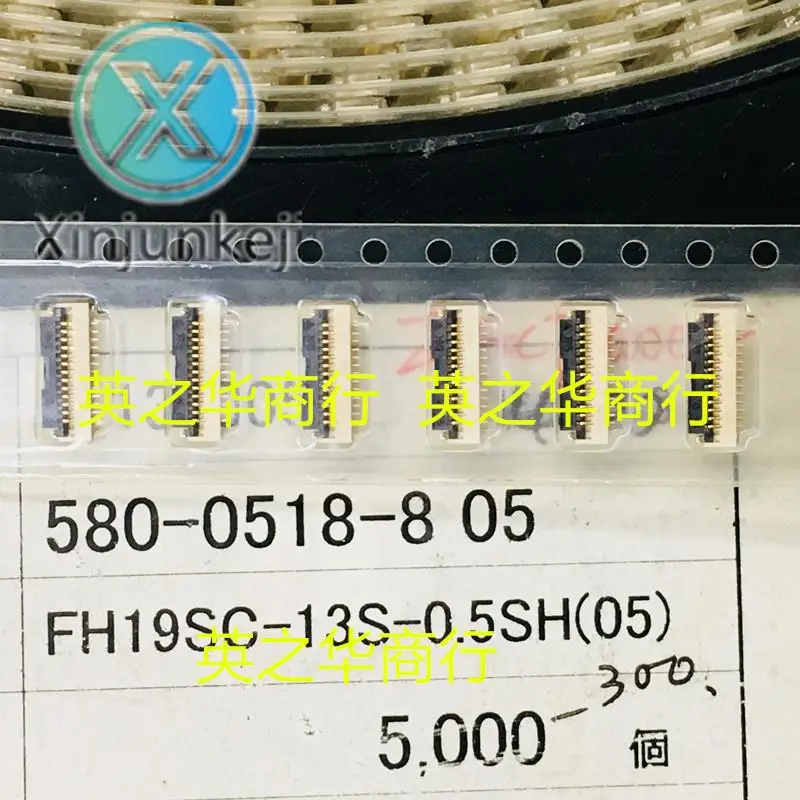 

10pcs orginal new FH19SC-13S-0.5SH 13PIN 0.5MM pitch