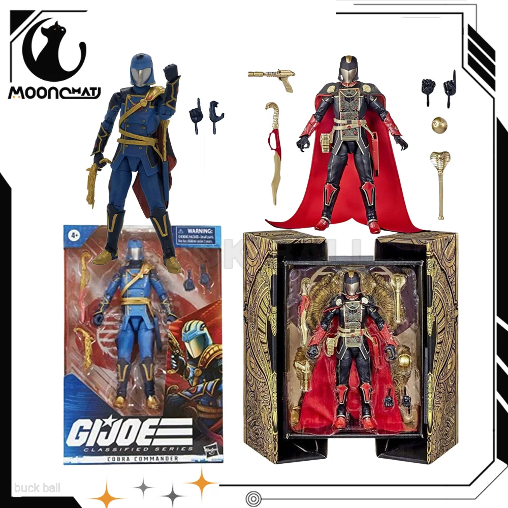 S Cobra Commander Action Figures Terrorist Organization Cobr