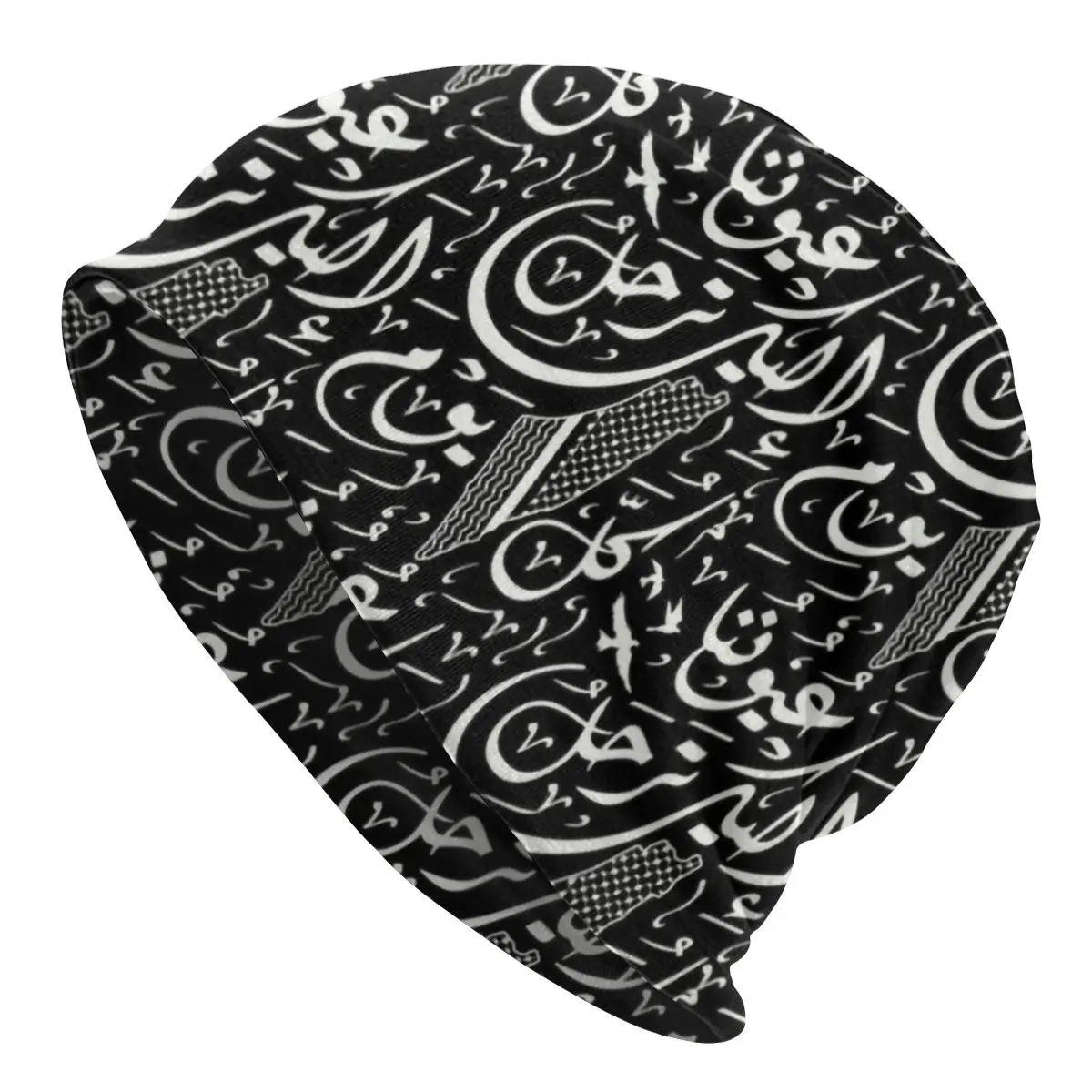 

Arabic Calligraphy With Palestinian Map Beanie Cap Unisex Winter Warm Knit Hat Outdoor Ski Palestine Hatta Keffiyeh Beanies Caps