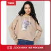 Изображение товара 0