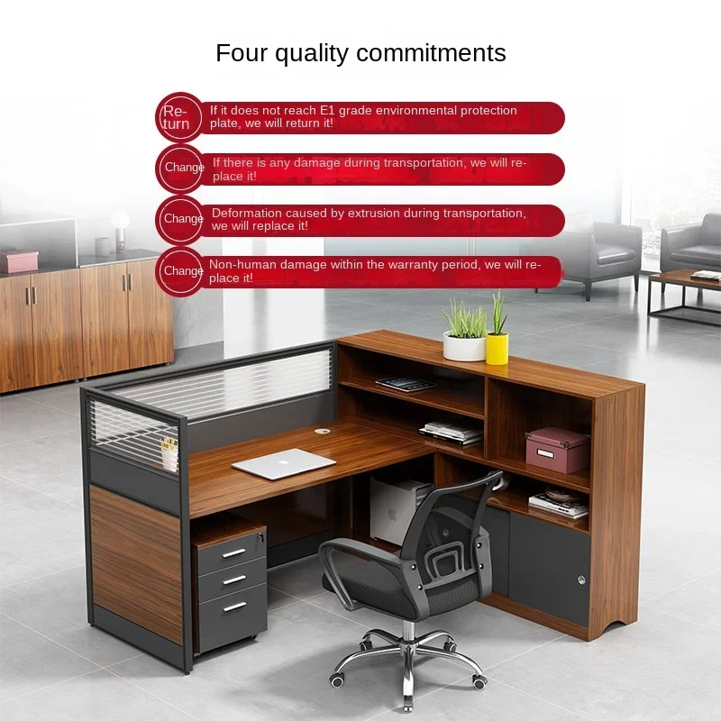 Офисный стол и стул XK для персонала комбинированная офисная мебель на 46 четыре