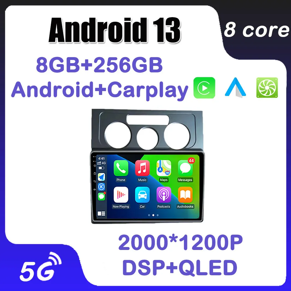 

Android 13 для Volkswagen VW TOURAN 2004 - 2008 GPS навигация автомобильное радио мультимедийный видеоплеер Bluetooth DSP QLED сенсорный экран
