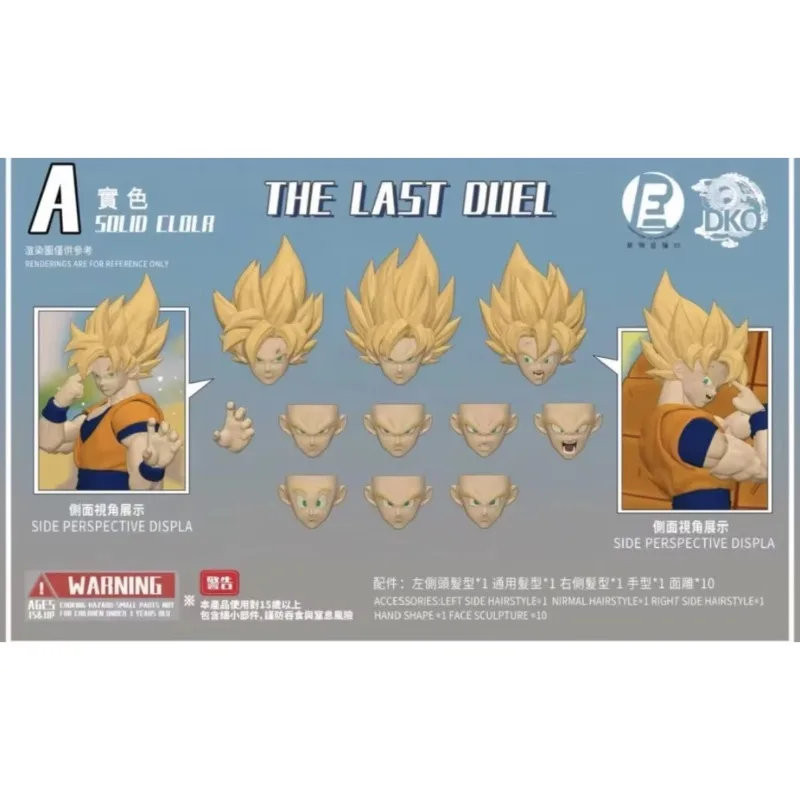 Фото Доставка за 24 часа: Набор аксессуаров для фигурки RE&DKO Demon Knife Ji Goku Full Power Head Carving, версия A, жемчужный цвет, форма Гоку в полной форме силы №3