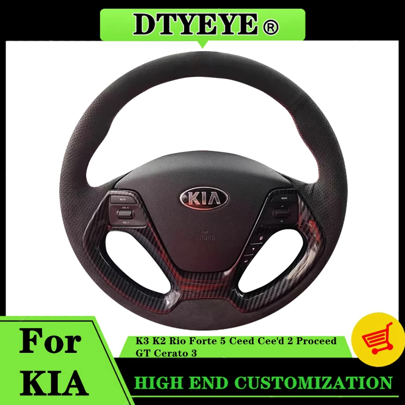 

Чехол рулевого колеса автомобиля для Kia K3 K2 Rio Forte 5 Ceed Cee 'd 2 продолжить GT Cerato 3 2012-2018 DIY замшевая оплетка рулевого колеса