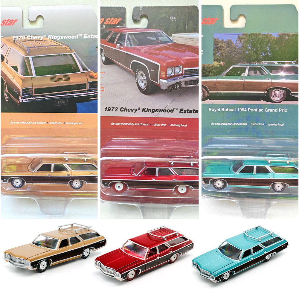 Модель автомобиля Hotwheels