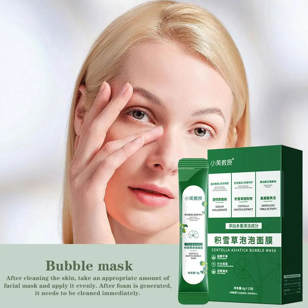 

Foam Masque Skin Care Centella Asiatica Facial Bubble Cover Centella Asiatica Foam Masque For Oil Control Refining Pores 12 Z3B8