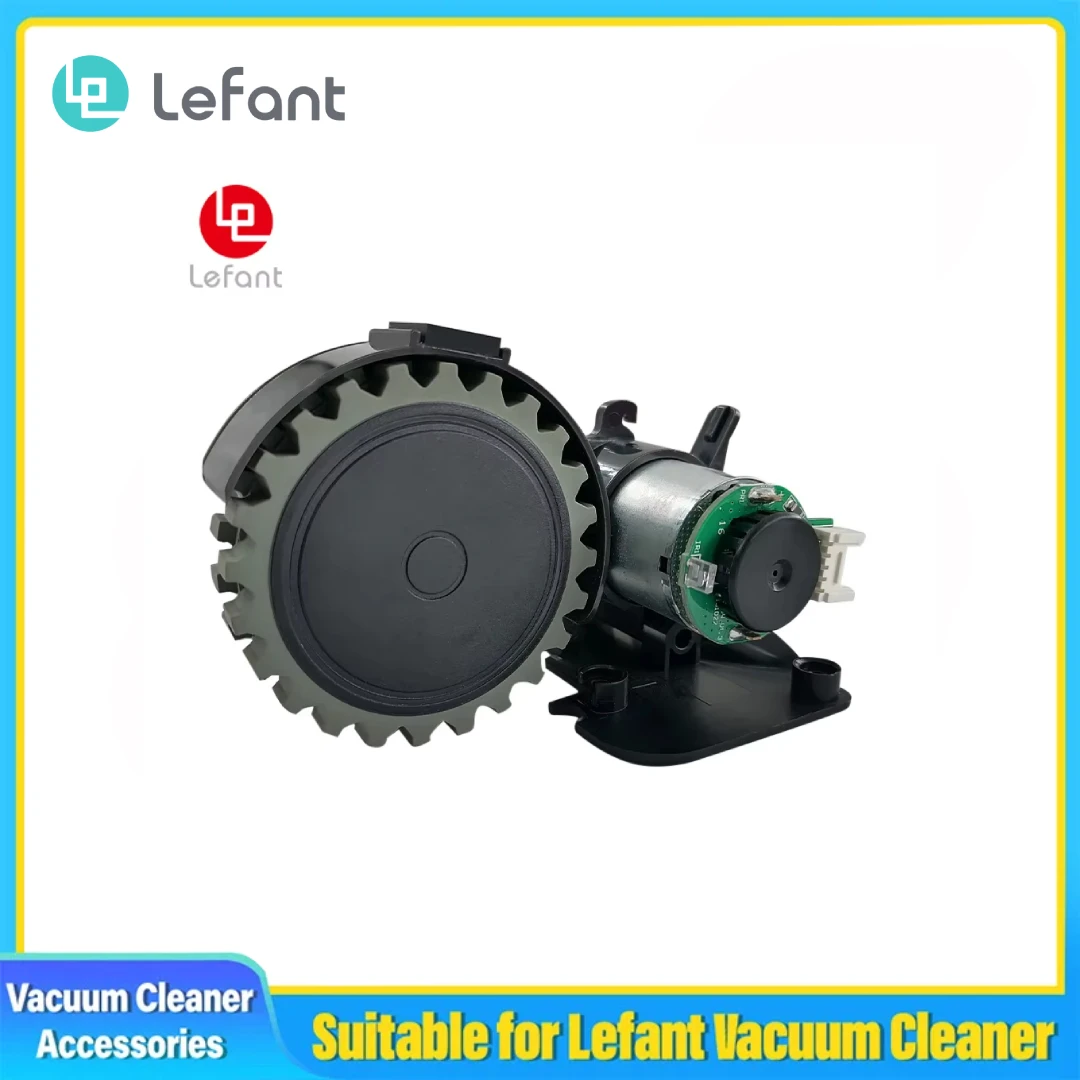 

Боковое колесо с мотором (пожалуйста, выберите правильную модель) для Lefant (старая модель) аксессуар для робота-пылесоса