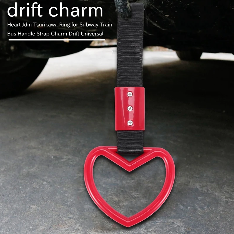 Кольцо Heart Jdm Tsurikawa для метро поезда автобуса ремешок подвеска универсальное